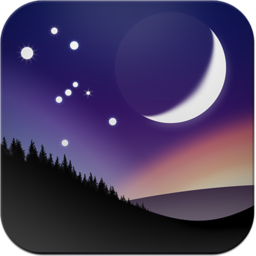 The Stellarium Virtual Planetarium Sofware